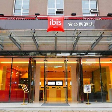 Ibis Leshan City Center Exterior foto