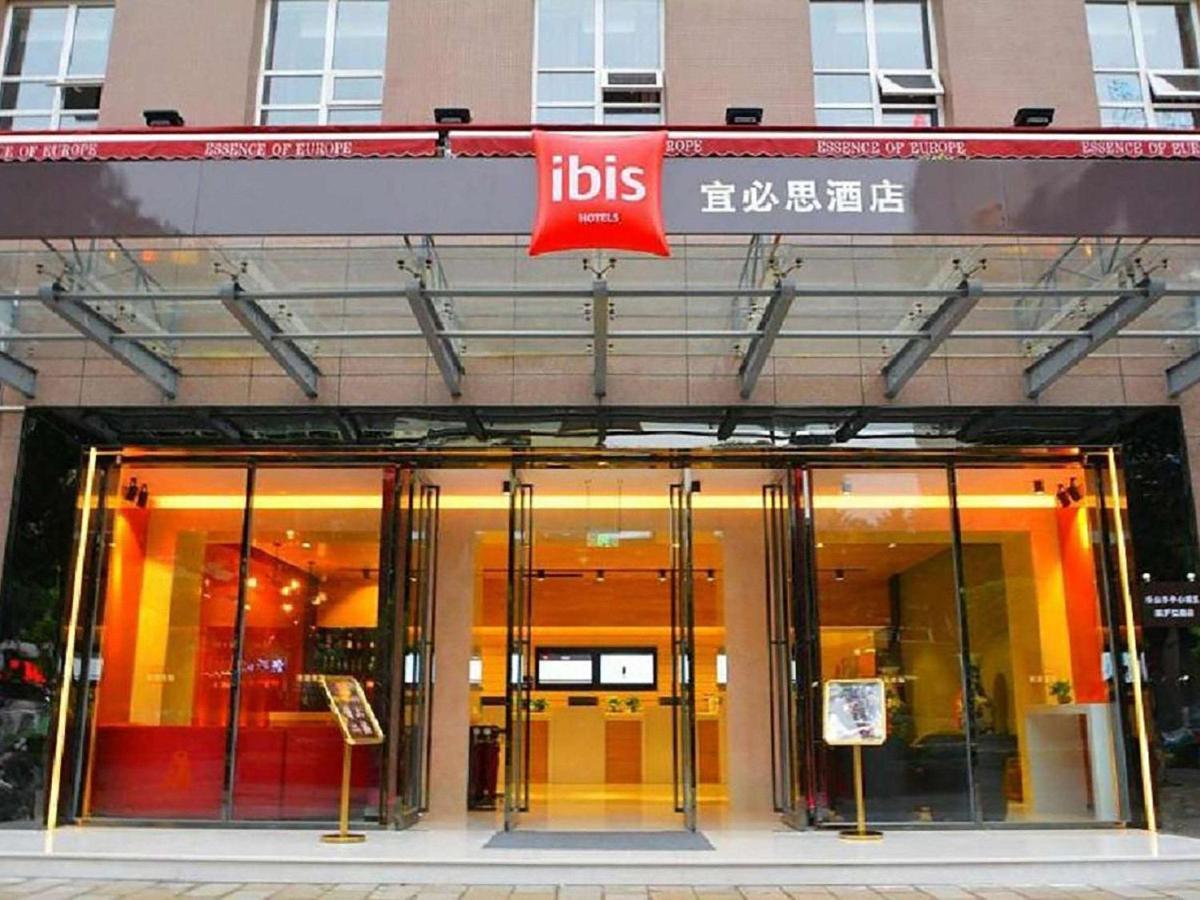 Ibis Leshan City Center Exterior foto