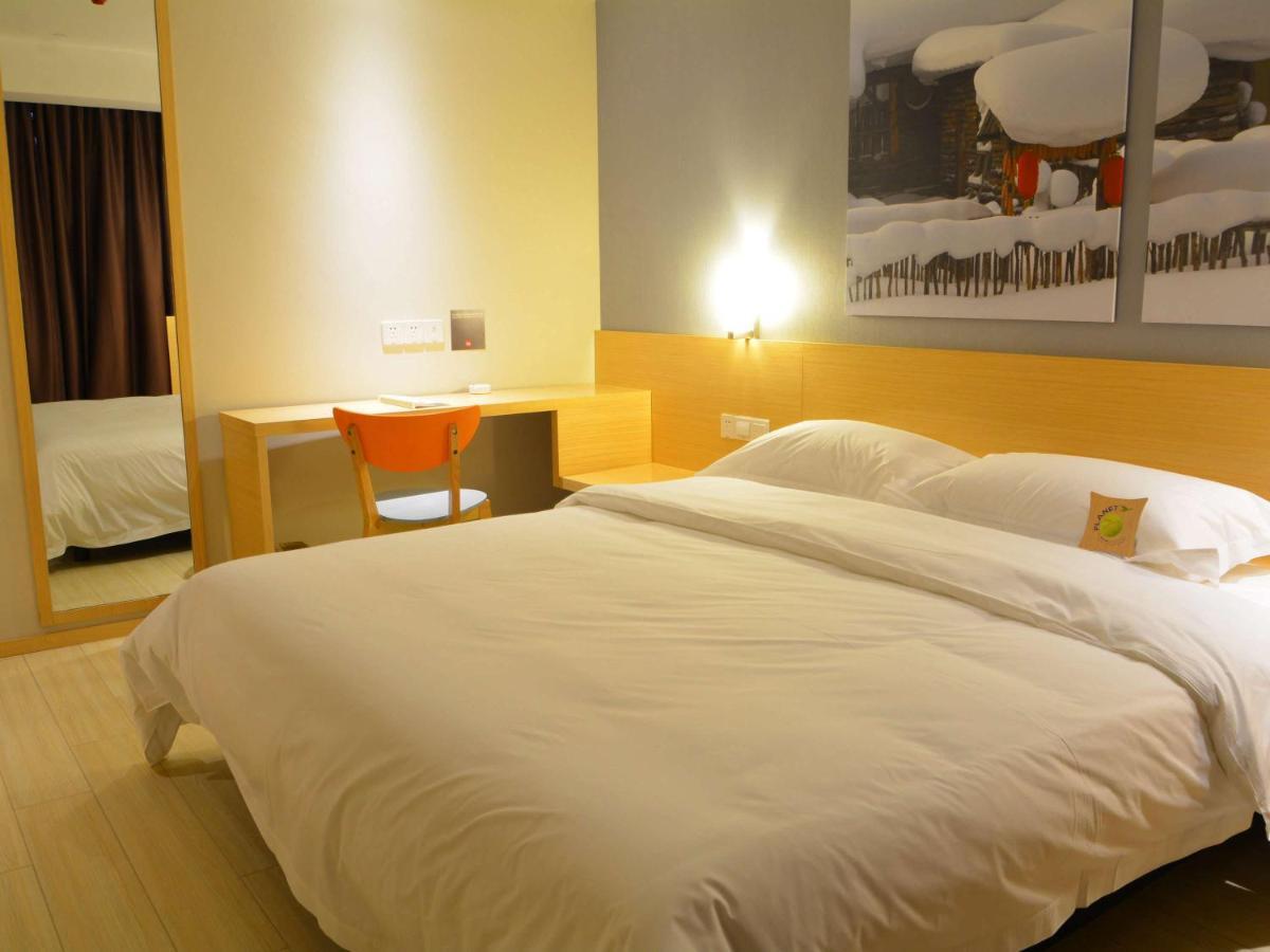 Ibis Leshan City Center Exterior foto